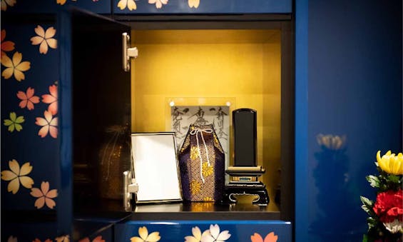 足羽山弘法院 納骨堂