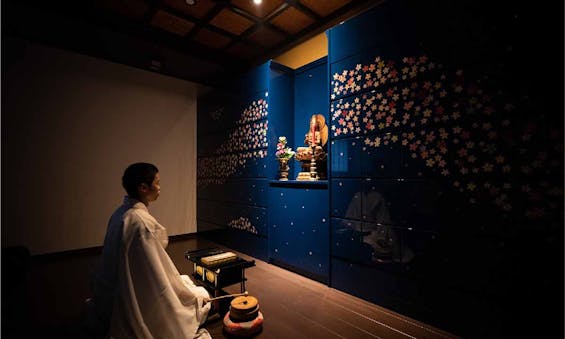 足羽山弘法院 納骨堂