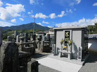 長久寺 永代供養墓