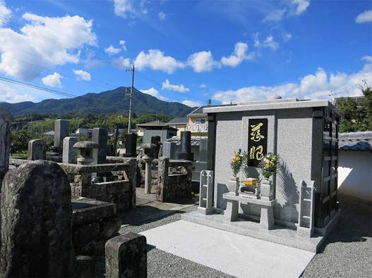 長久寺 永代供養墓