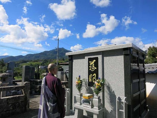 長久寺 永代供養墓