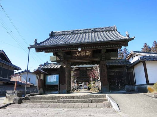 長久寺 永代供養墓