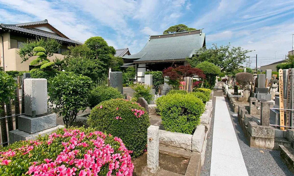 普賢寺 永代供養墓・樹木庭園墓(府中市)の霊園・墓地