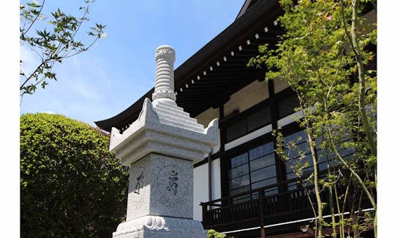 普賢寺 永代供養墓・樹木庭園墓