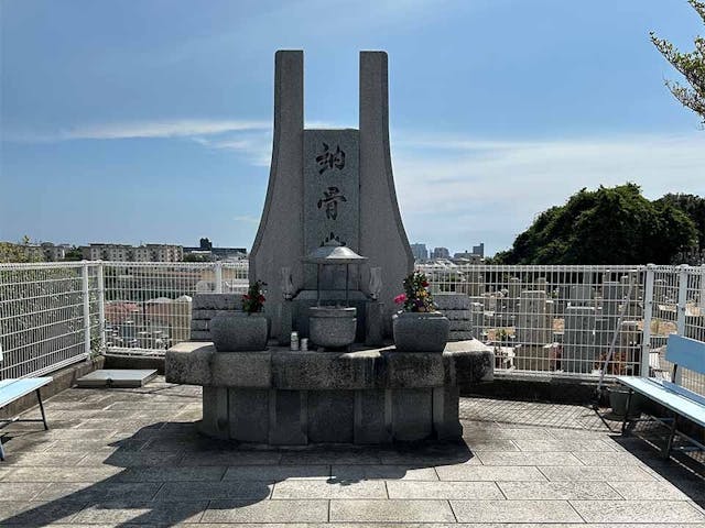 家原寺共有墓地 永代供養墓