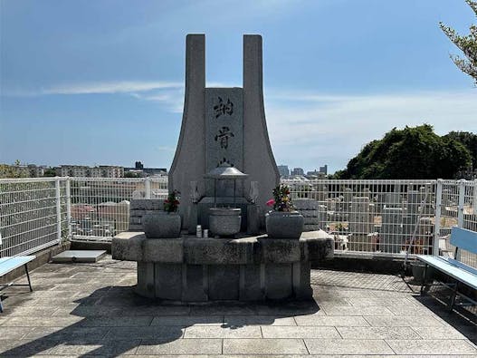 家原寺共有墓地 永代供養墓