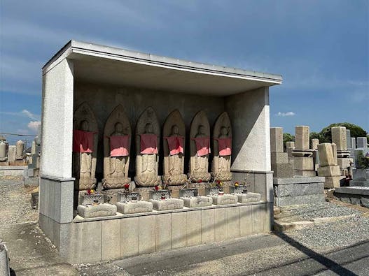 家原寺共有墓地 永代供養墓