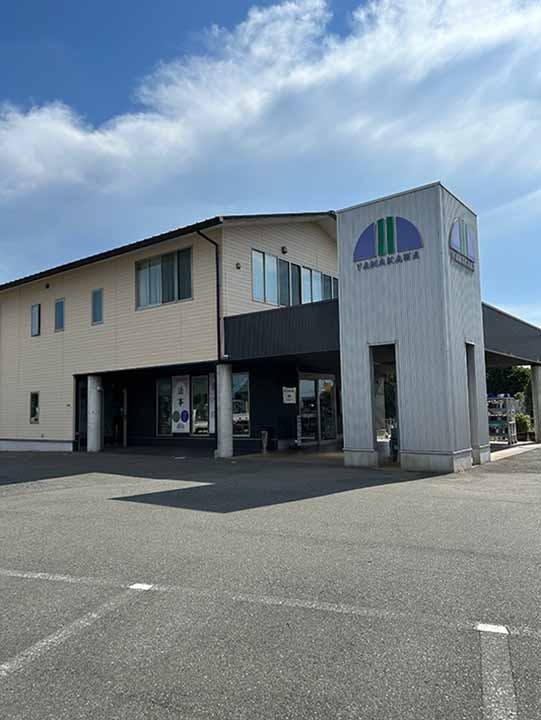 家原寺共有墓地 永代供養墓