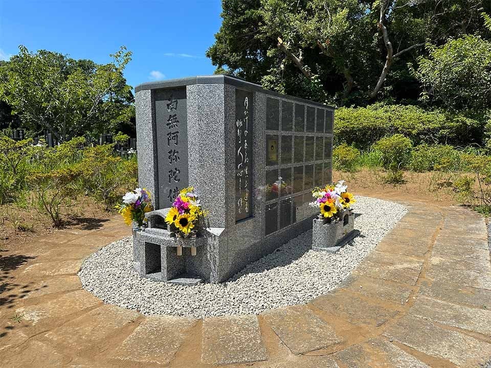 淨國寺 のうこつぼ