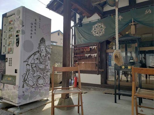 正念寺 のうこつぼ