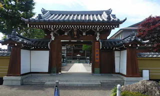 泉蔵院