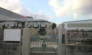 鳥飼上共同墓地