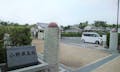 箕面市 小野原墓地
