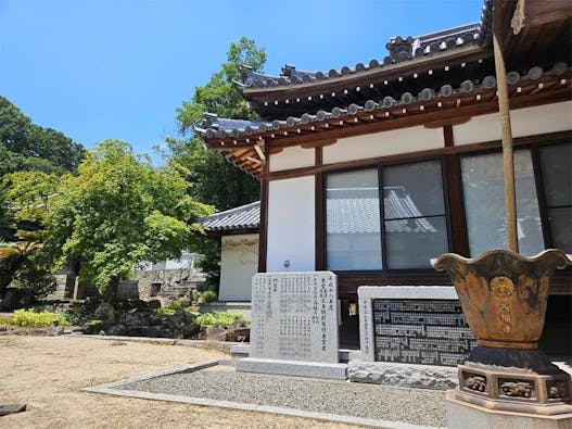 西福寺 のうこつぼ