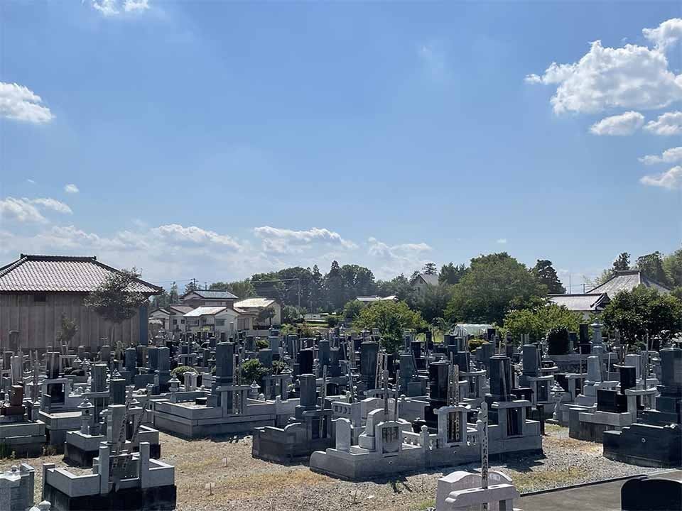 【真言宗智山派】 愛宕山 無量寺