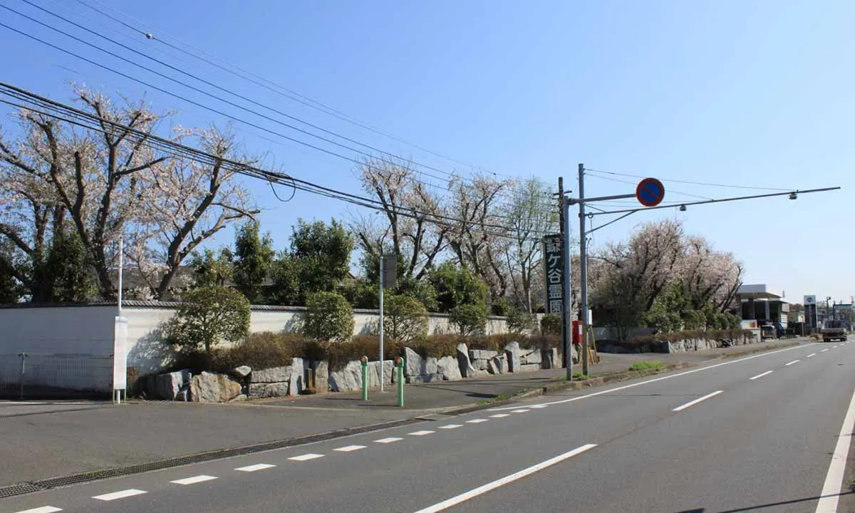鎌ヶ谷霊園 霊園入口