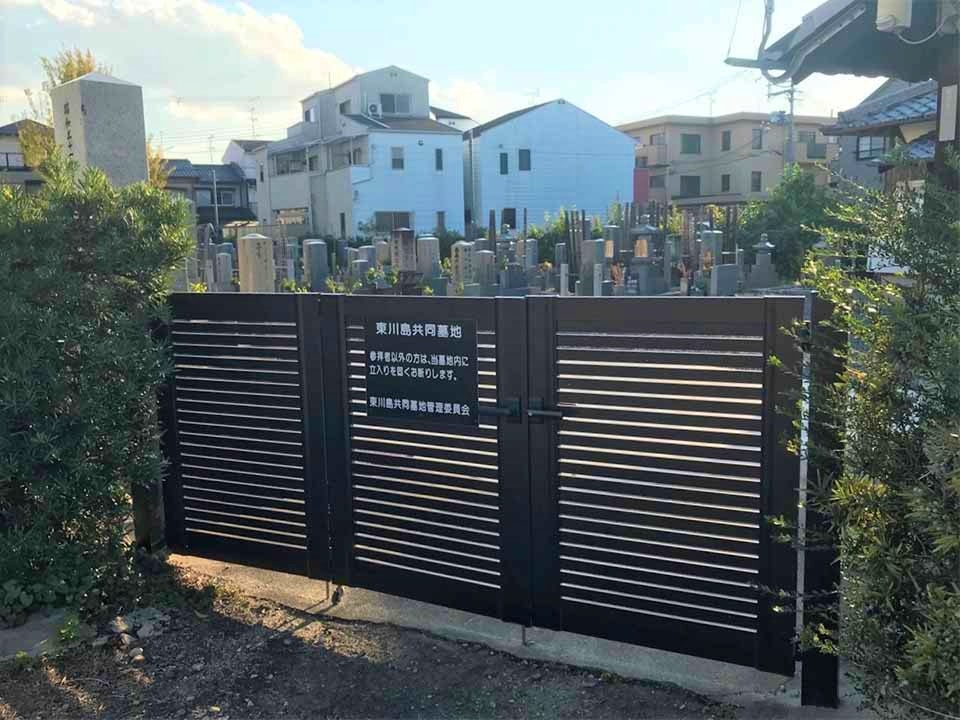 東川島共同墓地