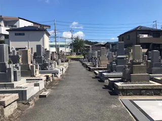 氷室霊園