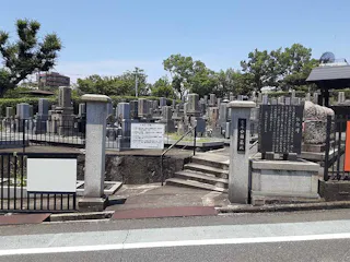 北ノ町公園墓地