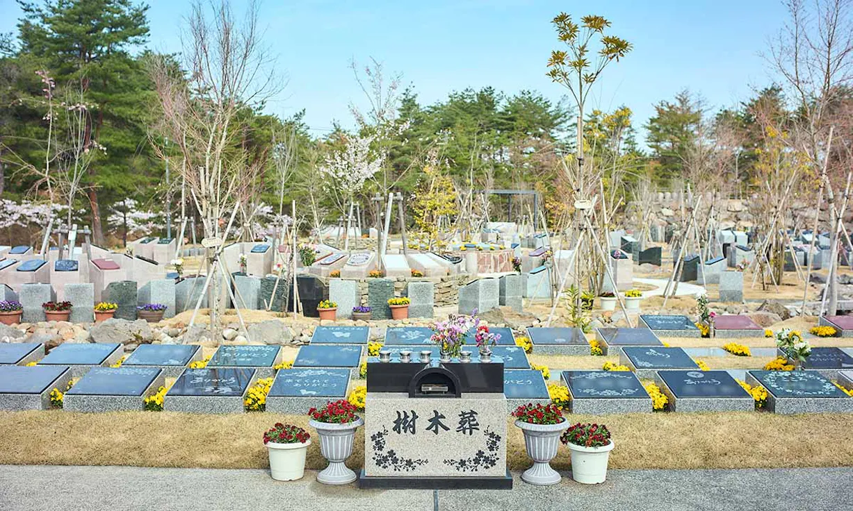 仙台葛岡樹木葬 フォレストガーデン(仙台市青葉区)の永代供養墓