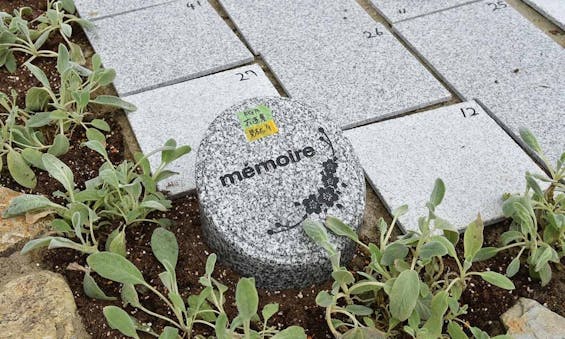 仙台葛岡樹木葬 フォレストガーデン