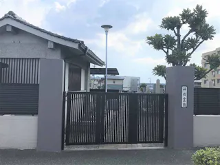 神田霊園