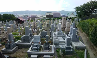 瀬川半町共有墓地