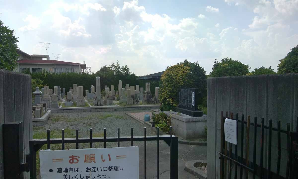 瀬川半町共有墓地