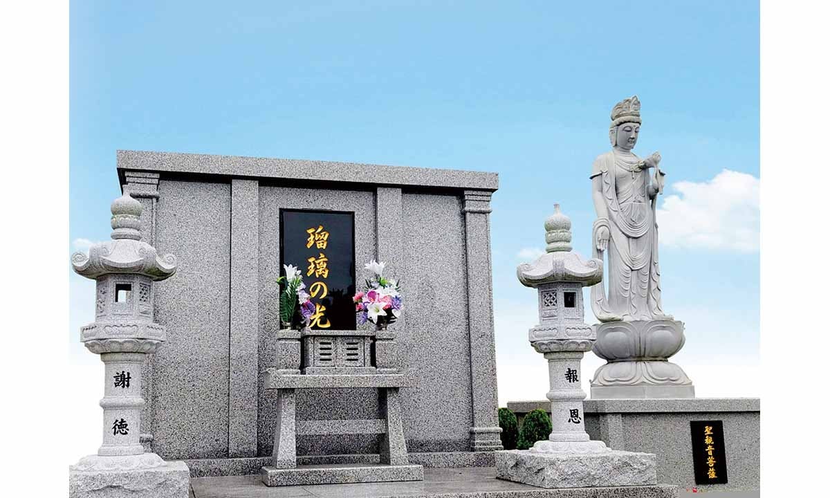 浄漸寺 永代供養墓