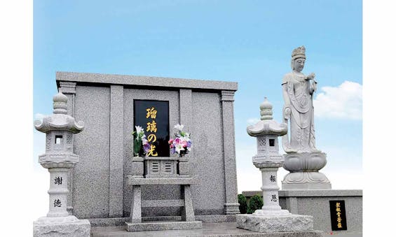 浄漸寺 樹木葬 永代供養墓