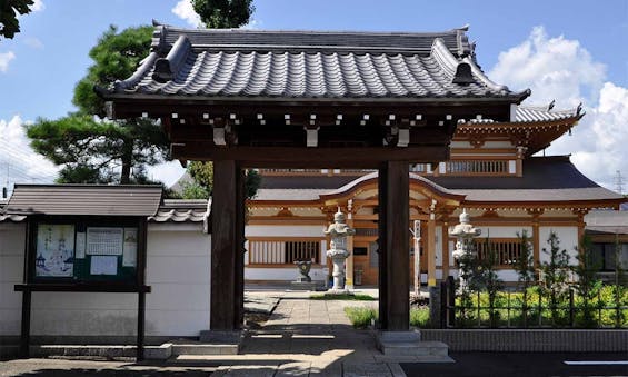 吉祥院 永代供養付墓「雙樹（そうじゅ）」