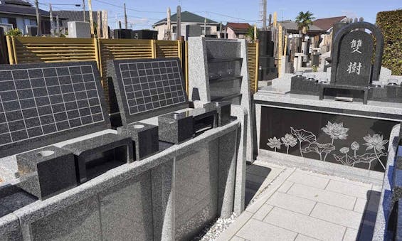 吉祥院 永代供養付墓「雙樹(そうじゅ)」