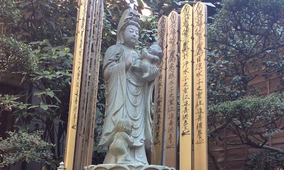 寿仙院(壽仙院) 永代供養墓