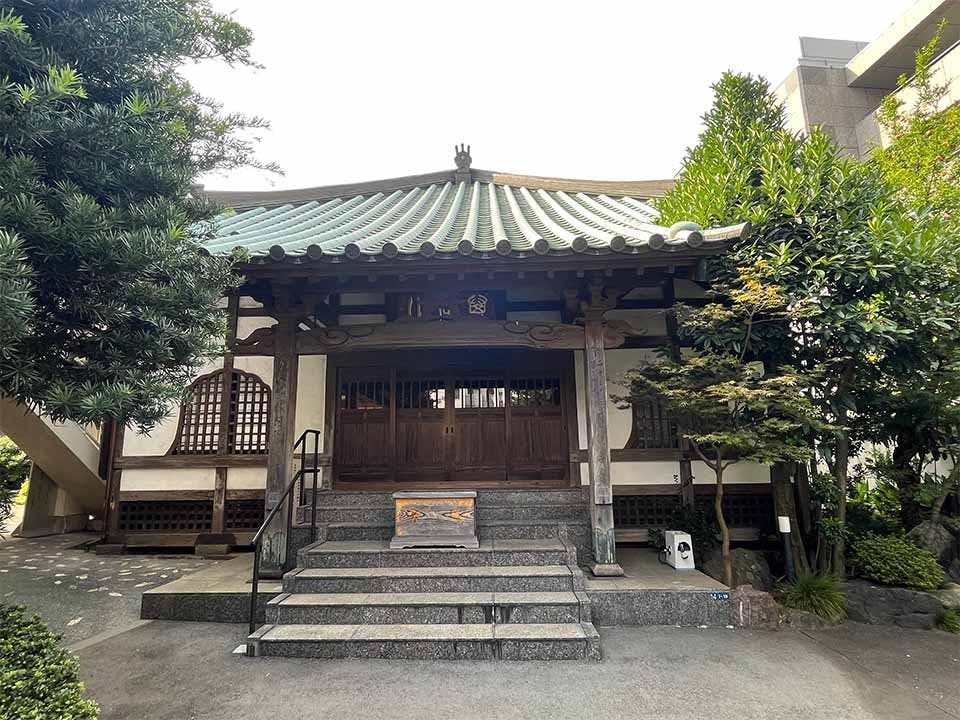 正源寺