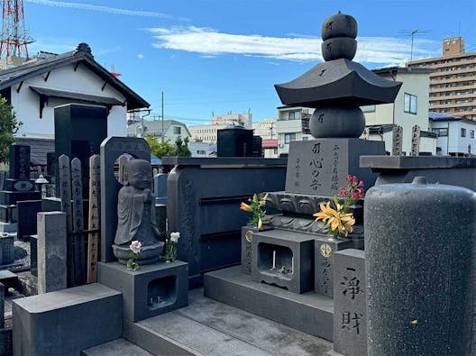 西念寺 永代供養墓