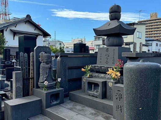 西念寺 永代供養墓