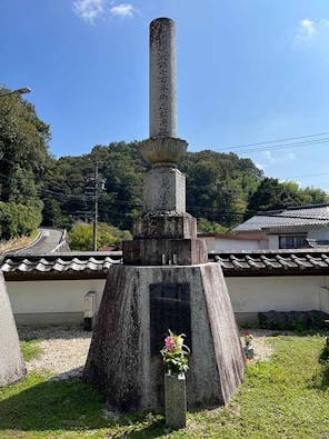 ひだまりの杜 高徳寺