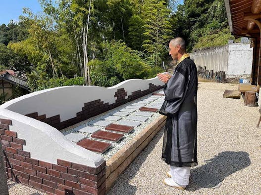 ひだまりの杜 高徳寺