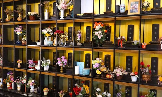 北白川 圓光寺 もみじの山樹木葬