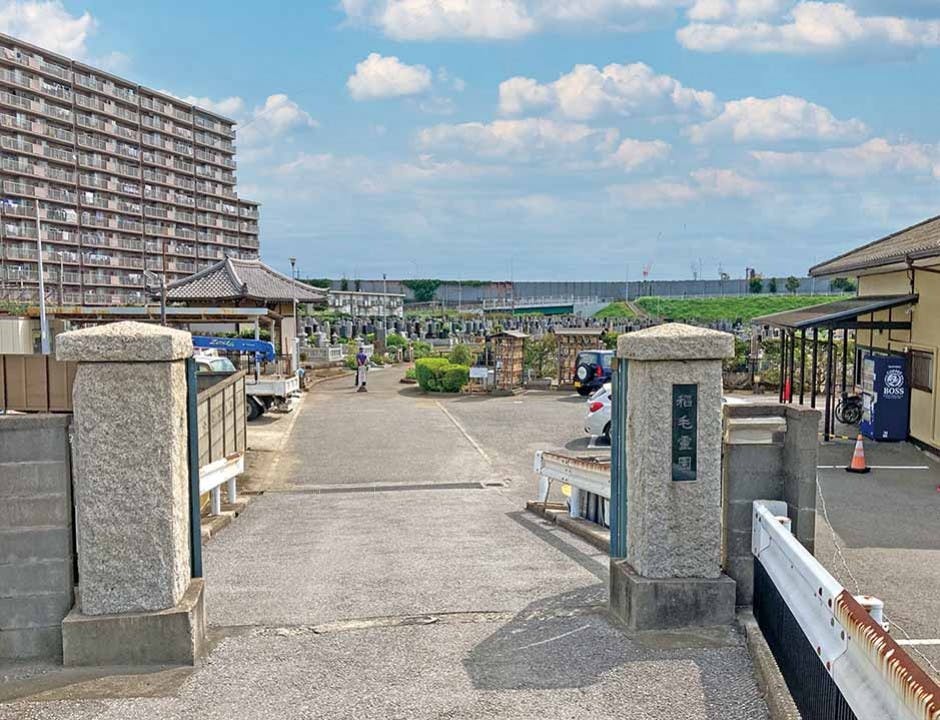 稲毛霊園樹木葬墓地