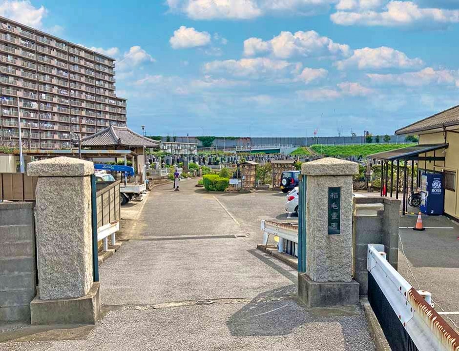 稲毛霊園樹木葬墓地