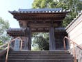 西福寺 永代供養墓「たちばな」 山門