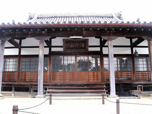 西福寺 永代供養墓「たちばな」