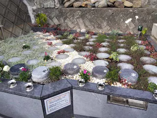 プレミアム横浜磯子の杜樹木葬墓地