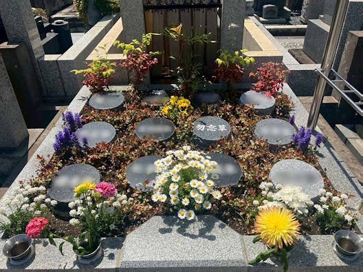 プレミアム横浜磯子の杜樹木葬墓地