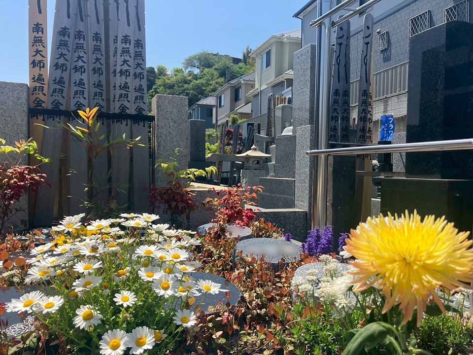 プレミアム横浜磯子の杜樹木葬墓地