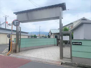 植松共同墓地