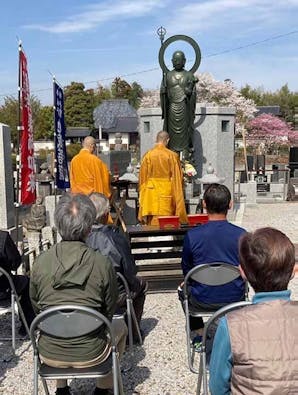 無量寺の永代供養墓