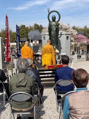 無量寺の永代供養墓