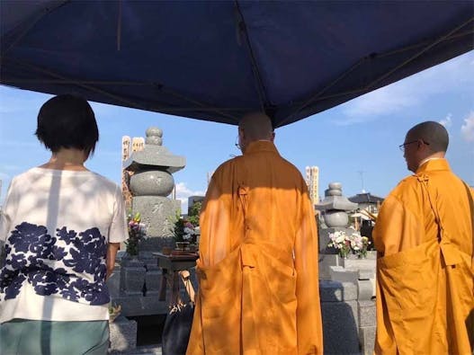 無量寺の永代供養墓